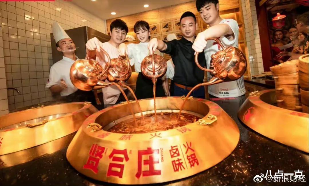 明星|不过是娱乐大众的玩意,这些明星哪来的这么大的优越感?