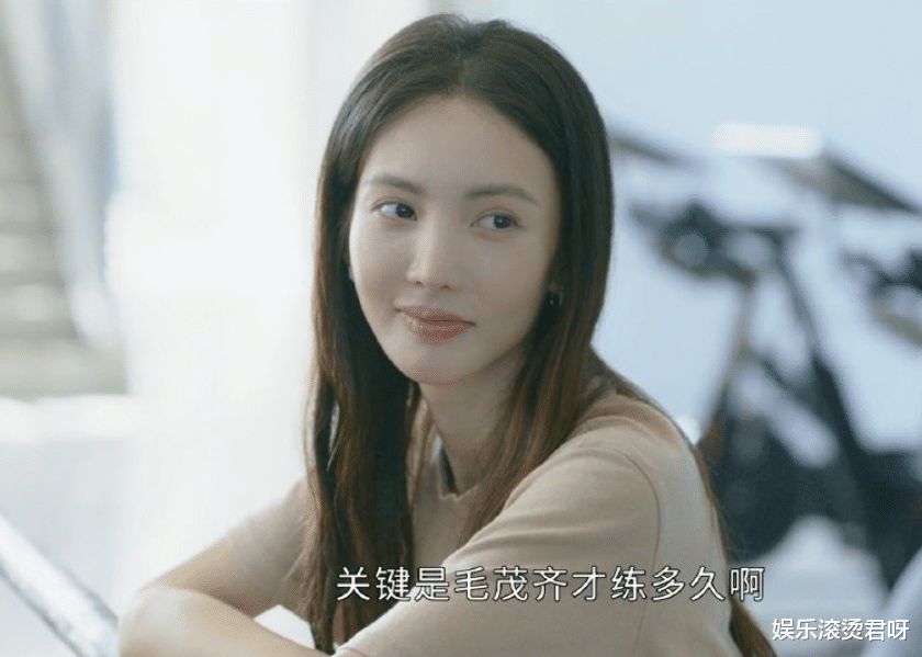 滤镜|《炽道》滤镜厚重惹争议,导演亲自道歉,金晨非要“力挺”败好感