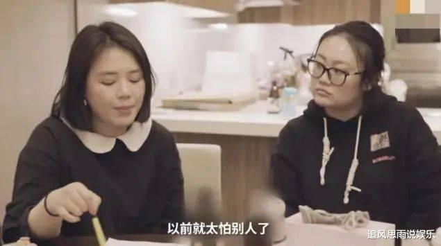 马思纯|被曝男友私生活混乱, 马思纯却心甘情愿在英国为其生产?