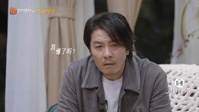 芒果这档“自由发挥”的综艺，彻底撕下了明星们的“社交假面”！