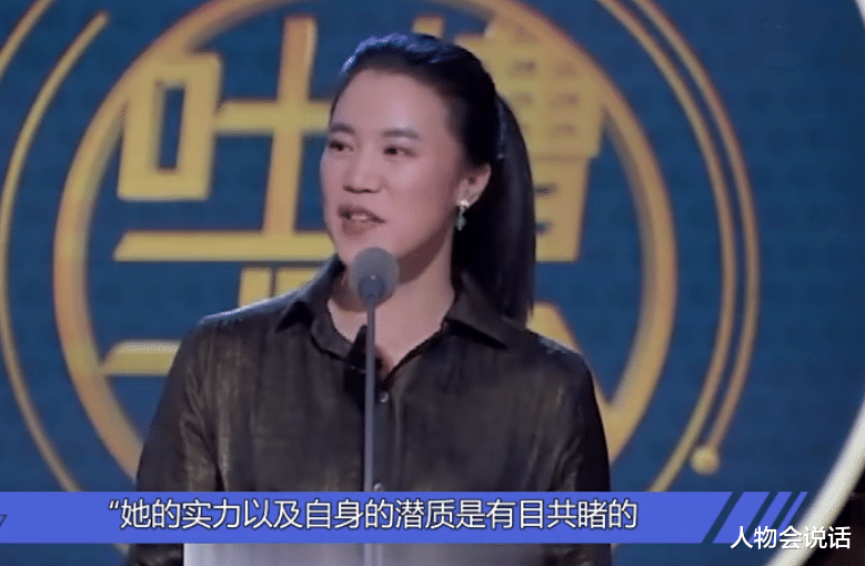 郭跃|15年后再看郭跃孔令辉：才发现这对师徒背后，到底有多意难平