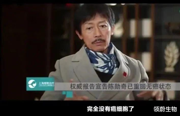 曾被医生告知只有两月生命!用CAR-T疗法抗癌,仅半年癌细胞消失