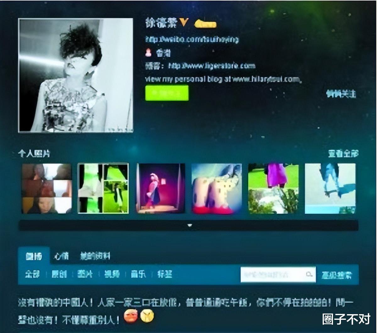 陈奕迅|“抵制韩流”陈奕迅:用一首《浮夸》震撼韩国人,妻子曾被爆辱华