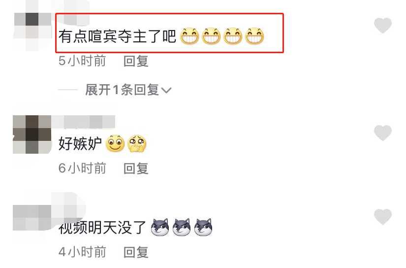 民谣|万晓利嫁女现场曝光!老狼李志献跳华尔兹,氛围热闹似民谣界春晚