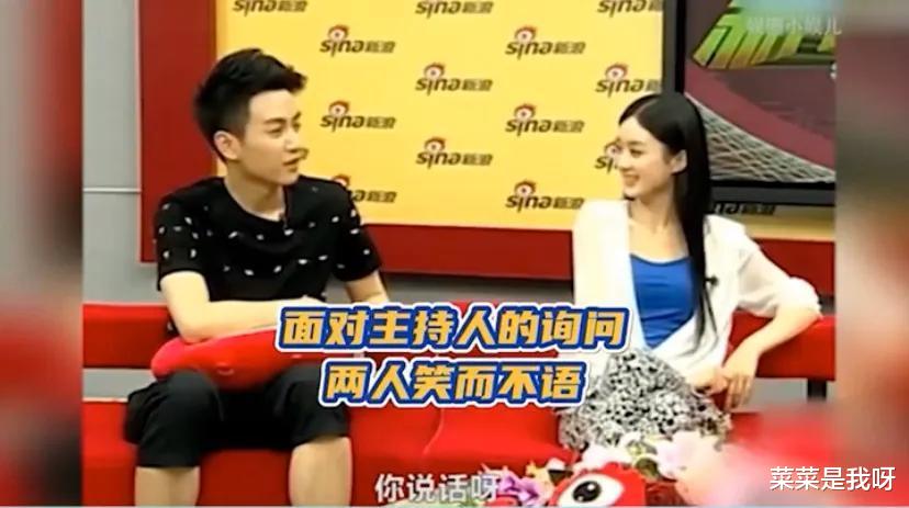 陈晓|陈妍希与陈晓奉子成婚?双陈丽颖三角恋成迷?