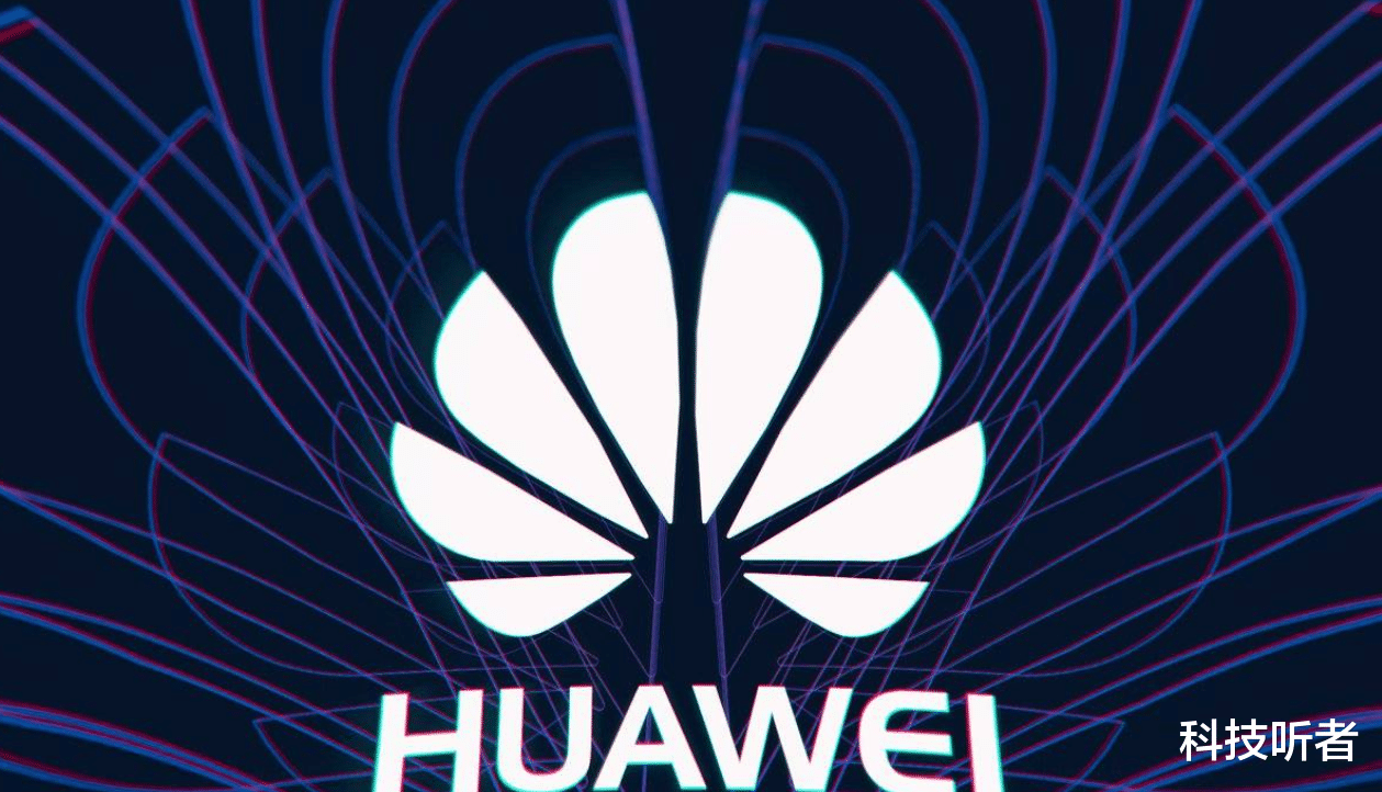 电子商务|任正非签署《专利许可证业务汇报》！开始动用“储备粮”了