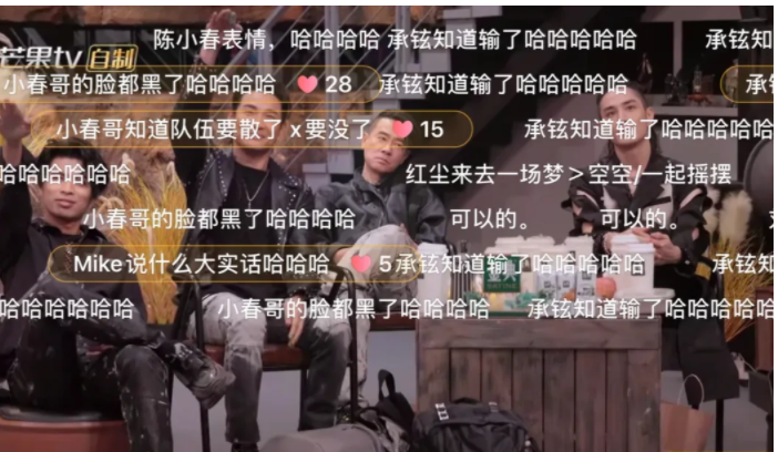 陈小春|陈小春，当场黑脸，表情很难看！！