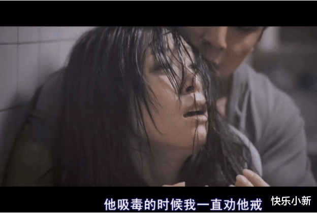 门徒|《门徒》:很多年后,我才知道张静初说了谎