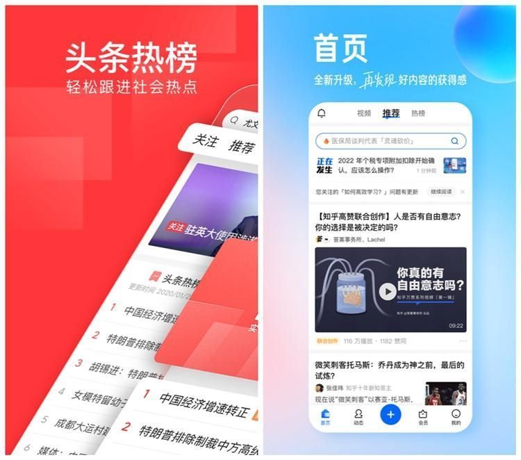 翻译|下班后应该继续奋斗，教你7个副业，轻松月入万元