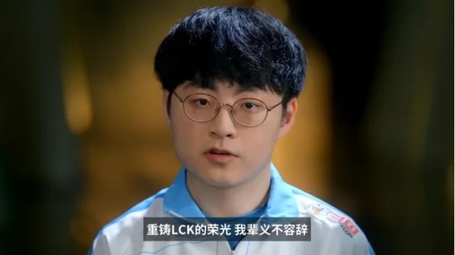 许秀|LOL职业选手励志语录,正能量奥利给