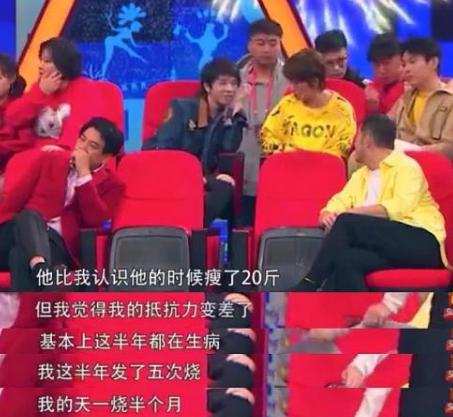 厌食症 减肥不当有何后果？这7位明星有人得了厌食症，有人得了暴食症
