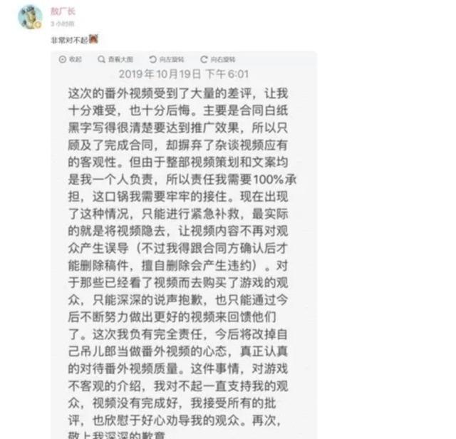 bilibili|为什么UP主都爱“xx挑战”?