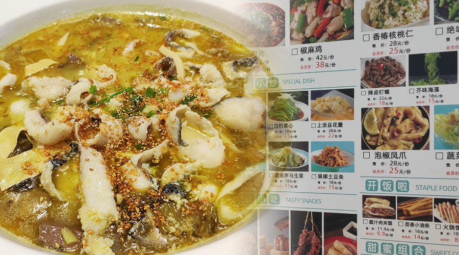 逛方特附近的商场,6楼餐厅装修真内卷,酸菜鱼配菜比鱼好吃