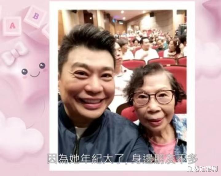 阮兆祥|自责！TVB知名绿叶自曝遗憾曾阻止妈妈再拍拖，爸爸早年因病离世