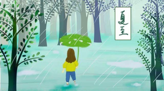 北回归线|二十四节气之夏至