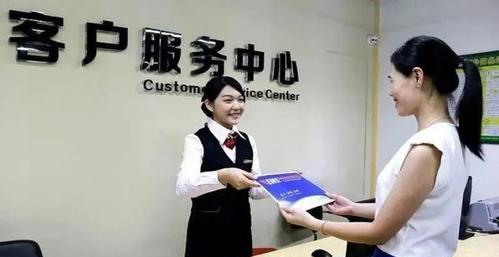 广州市|物业管理存在“弊端”？官方给出回应，不少业主要“偷着乐”了？