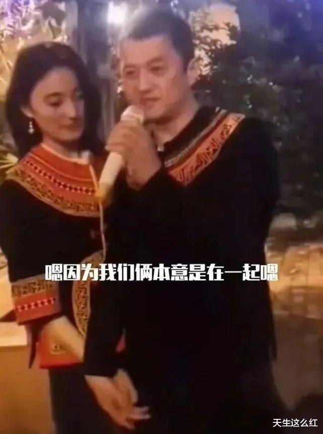 李亚鹏|年过半百的李亚鹏看着比老丈人还老，姑娘你看上他啥了？