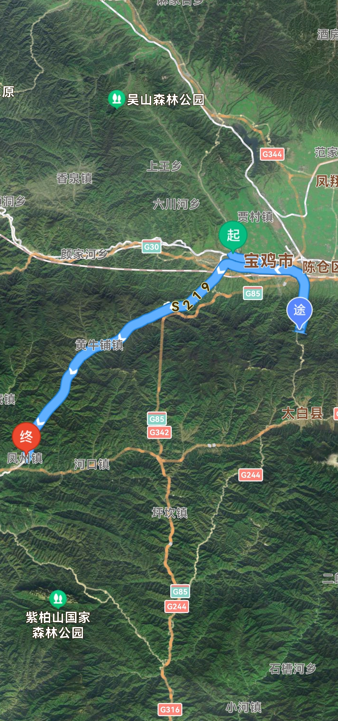 独库公路|独自骑行九寨沟（第一天）——翻秦岭冷风秋雨，宿凤州回味有余