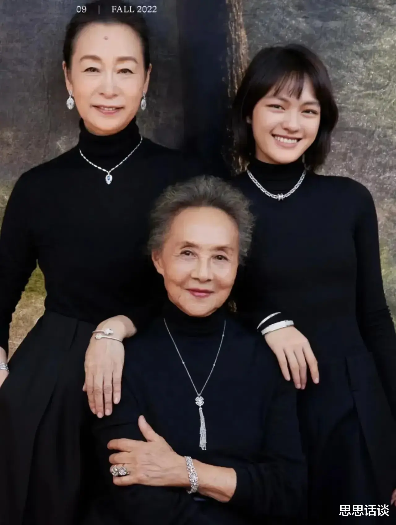 吴彦姝|吴彦姝,登上热搜!