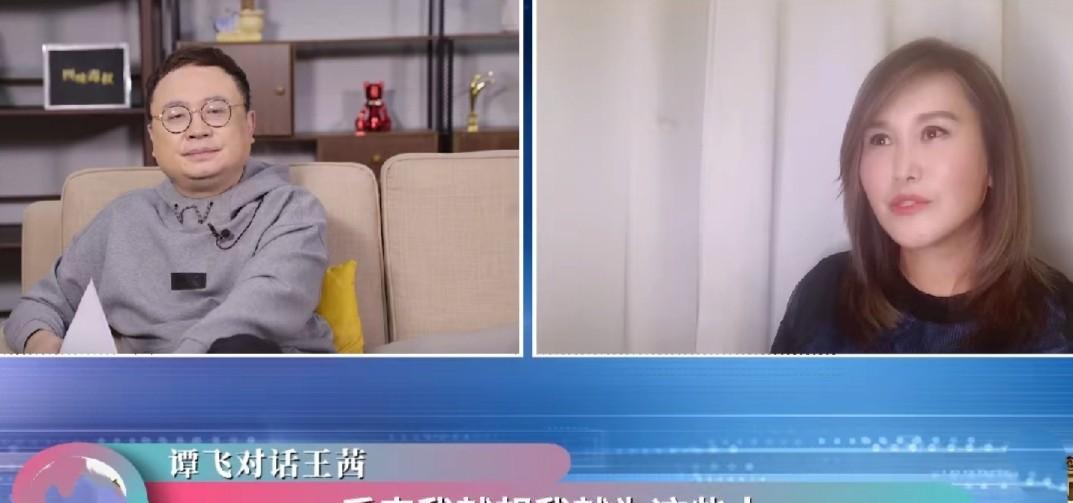 徐庆东|《重案六组》王茜：丈夫去世7年后，我终于完成了他的遗愿