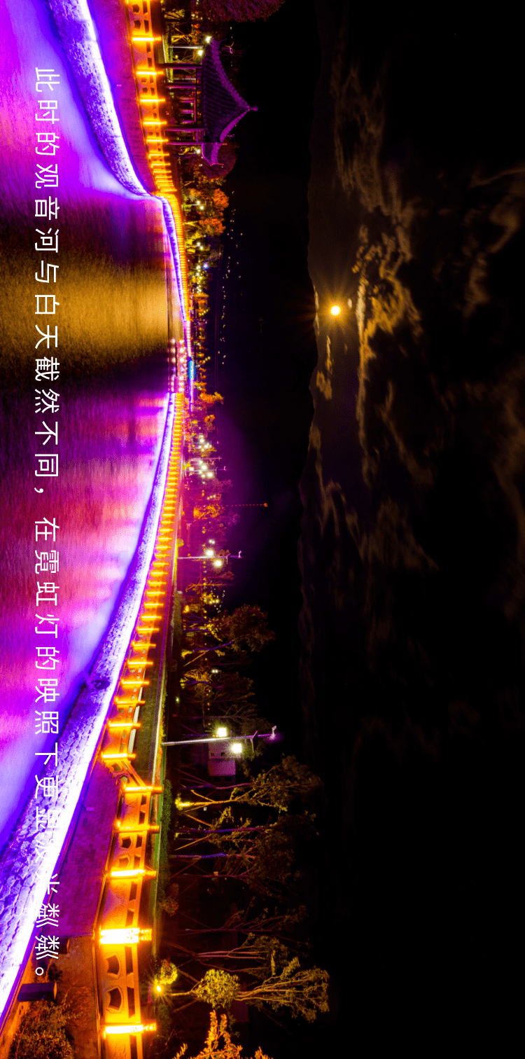 越西|夜居越西，古城静谧亦浪漫！