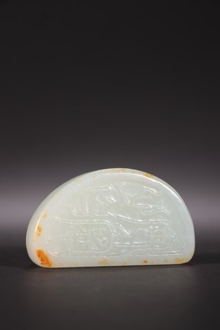 和田玉籽料|回流-和田玉籽料瑞兽钮印章