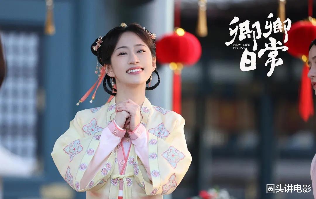 电视剧|电视剧网播热度榜:《风吹半夏》跌至第三,你在追哪一部?