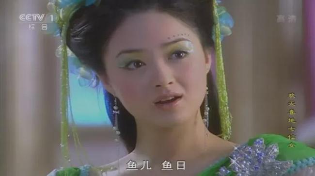 蒋欣|黄晓明离婚1个月后，新恋情曝光登上热搜！网友集体祝福！