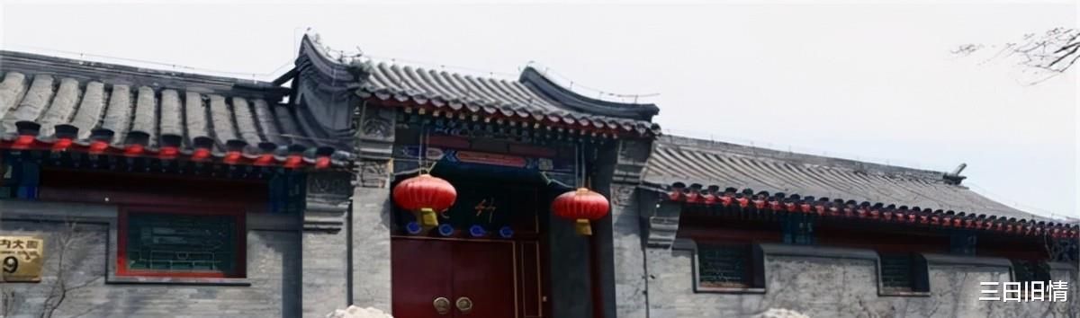 孙桂田|孙桂田：两婚两离净身出户，挣下亿万家产，儿女是她的最大悲哀