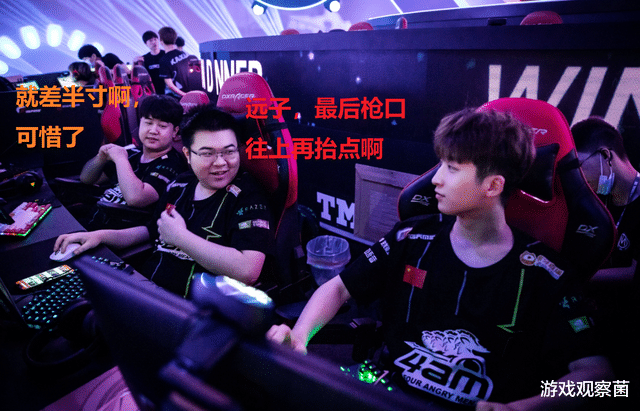 4am战队|绝地求生BPC亚洲杯,4am前五把倒数第一,最后一把永远差点封神!