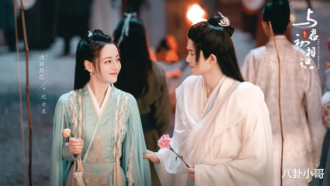 迪丽热巴|《与君初相识》刚开播，就被5星刷屏，网友的好评理由却出奇一致