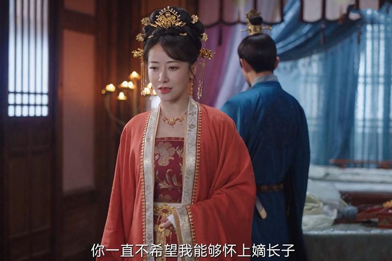 郝葭|卿卿日常：看到郝葭出府时的狼狈，才懂嫡长主为何不让赵芳如生子