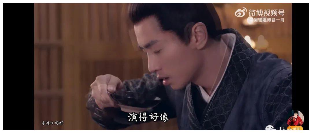 陈晓|《梦华录》：顾千帆割血还父显高光 陈晓国民男演员地位坚定