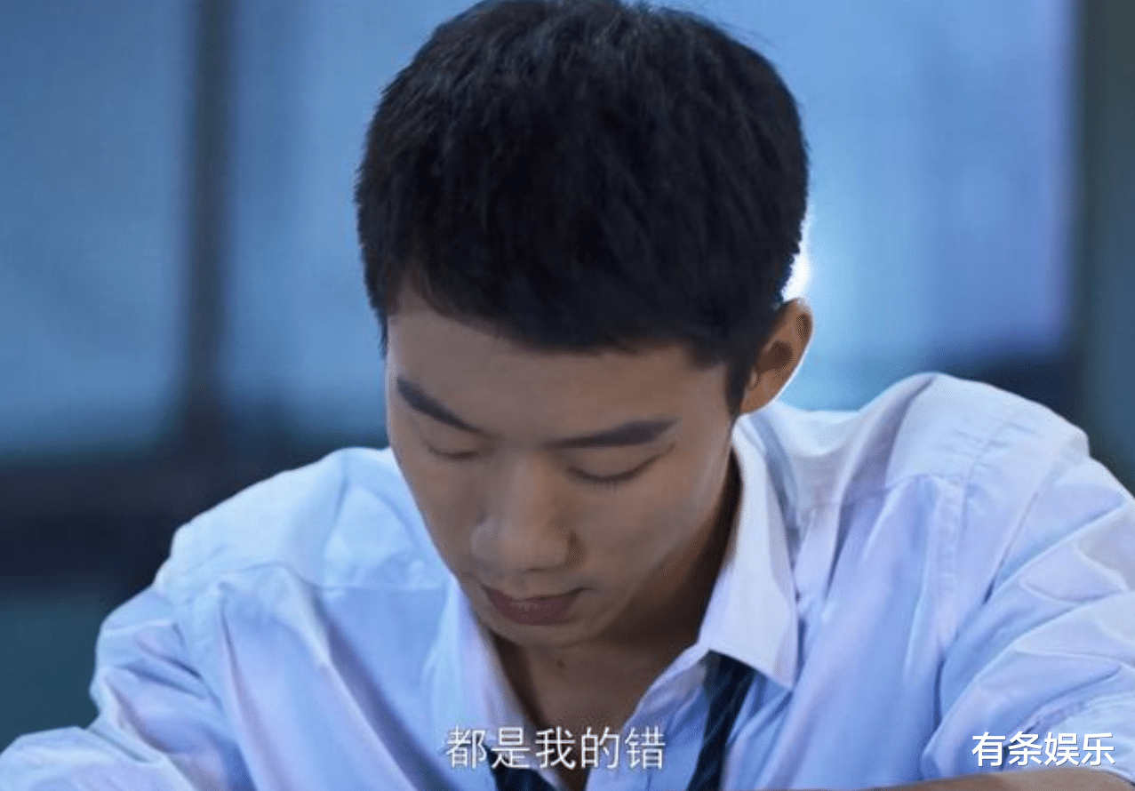 景甜|《开端》4对父母都有故事，爆炸案父母最极端，卢笛父亲是理想型