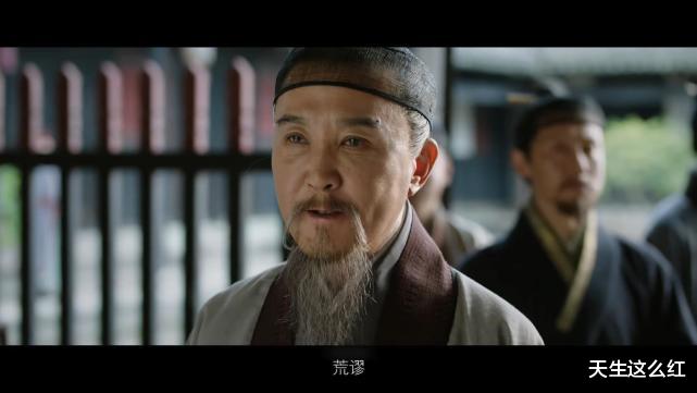 片花|爱奇艺赢麻了！张若昀王阳演马伯庸作品，赵丽颖张译白鹿新剧我都想看