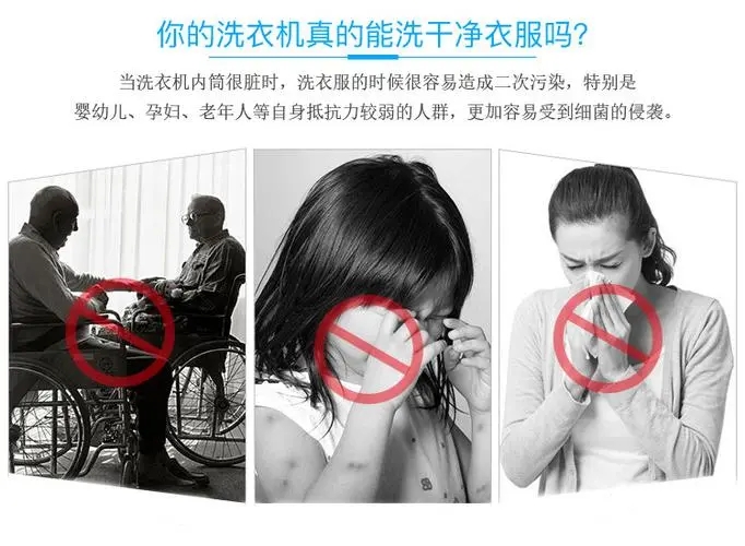 滚筒洗衣机的“小盒子”别乱用!其中大有讲究,难怪衣服越洗越脏