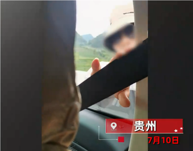 高速被拦车借钱，车主想拍视频留证，对方称：没素质的事少干