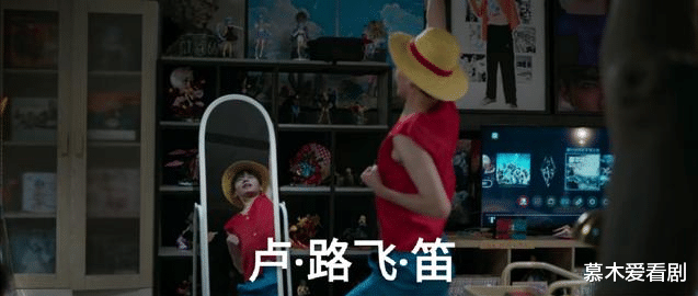 开端|《开端》:卢迪为什么没有进入循环?因为他不满足这3个条件