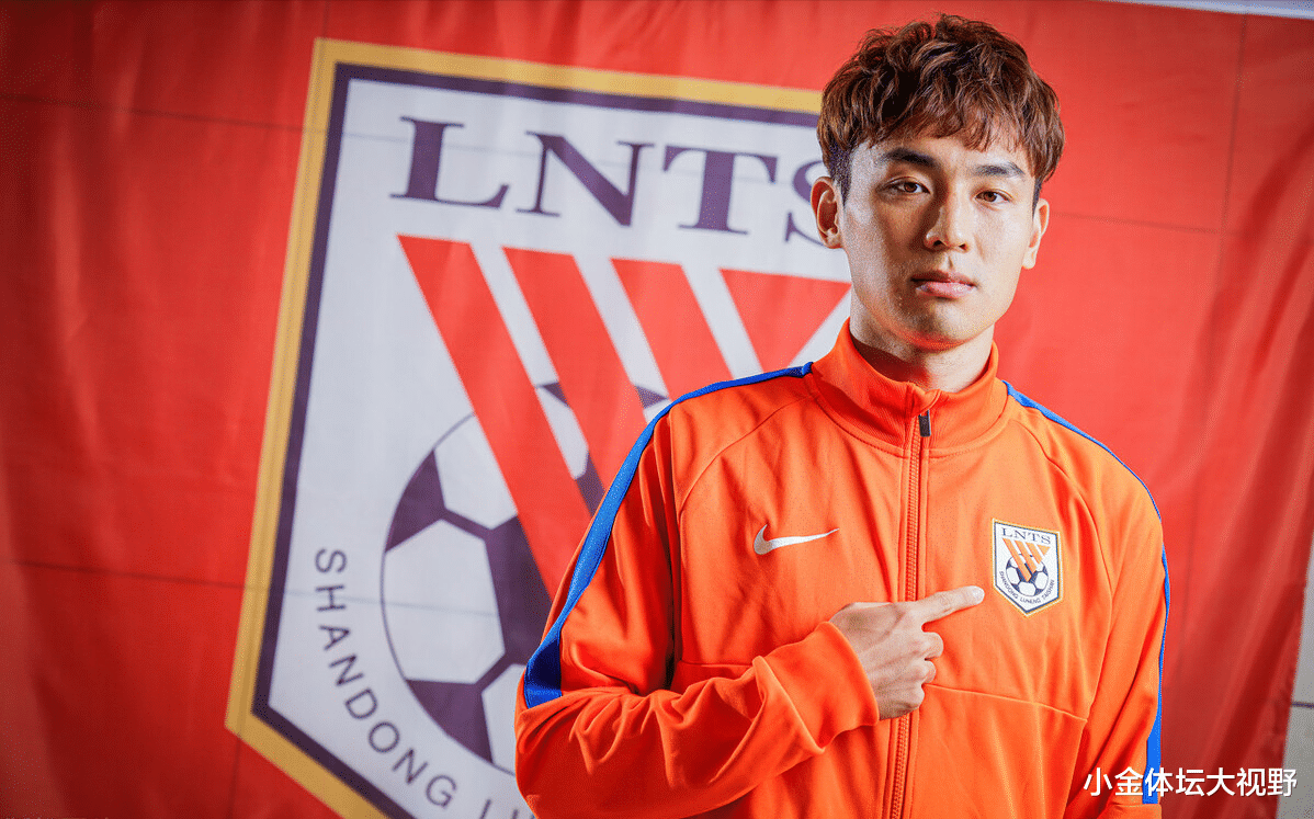 陈晨|吴兴涵事件有感：泰山队管理混乱，风气江河日下，底蕴不应如此