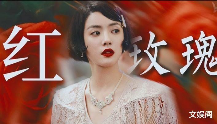 蔡文静|长相酷似姚晨,从小透明到实力小花,宝藏女孩蔡文静有多努力?