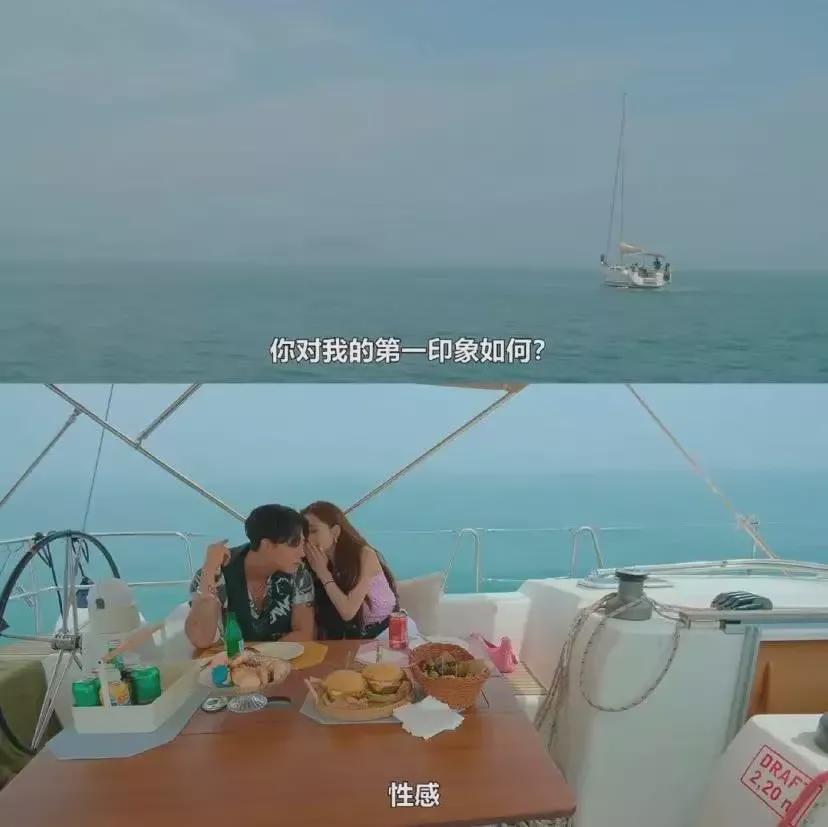 宋智雅|同时玩转3个男人，这个知名女星究竟有什么魅力？