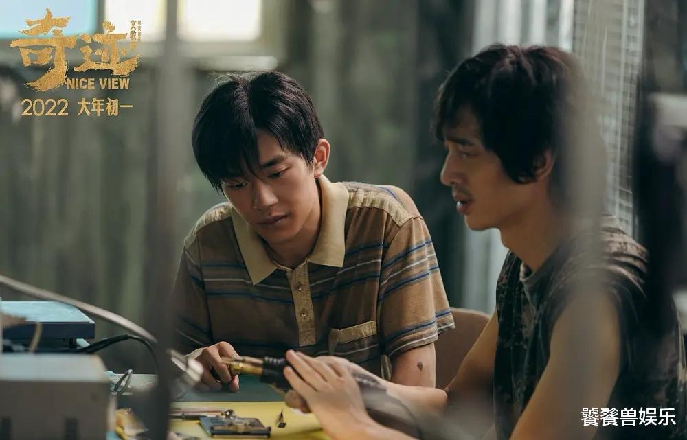 华鼎奖|华鼎奖入围名单揭晓：倪妮携4位女星争影后，易烊千玺不再被提名