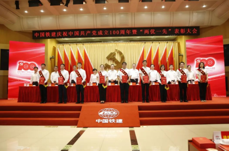 秋招|中铁22局组织秋招,编制岗位平均薪资超9千,三类毕业生优势更大