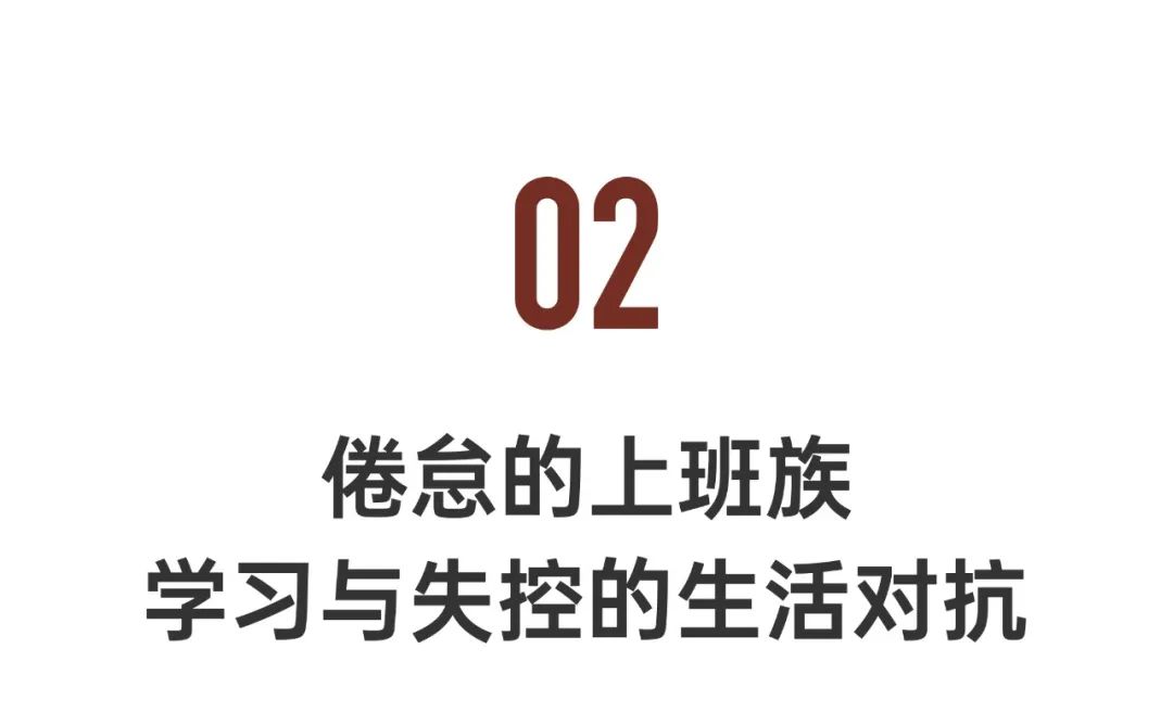 师父|95后组团去寺庙小住:疗愈失恋、焦虑和倦怠