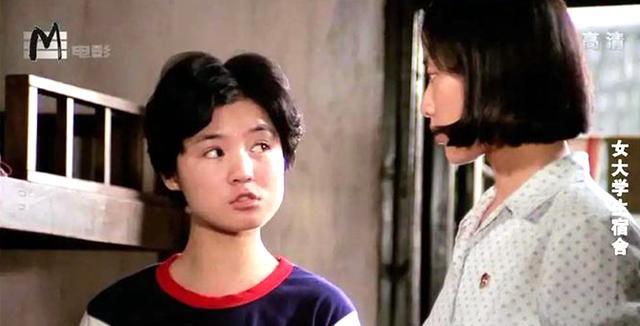 杨丞琳|难忘39年前的《女大学生宿舍》,5位主演中,有3人已远离了影视圈