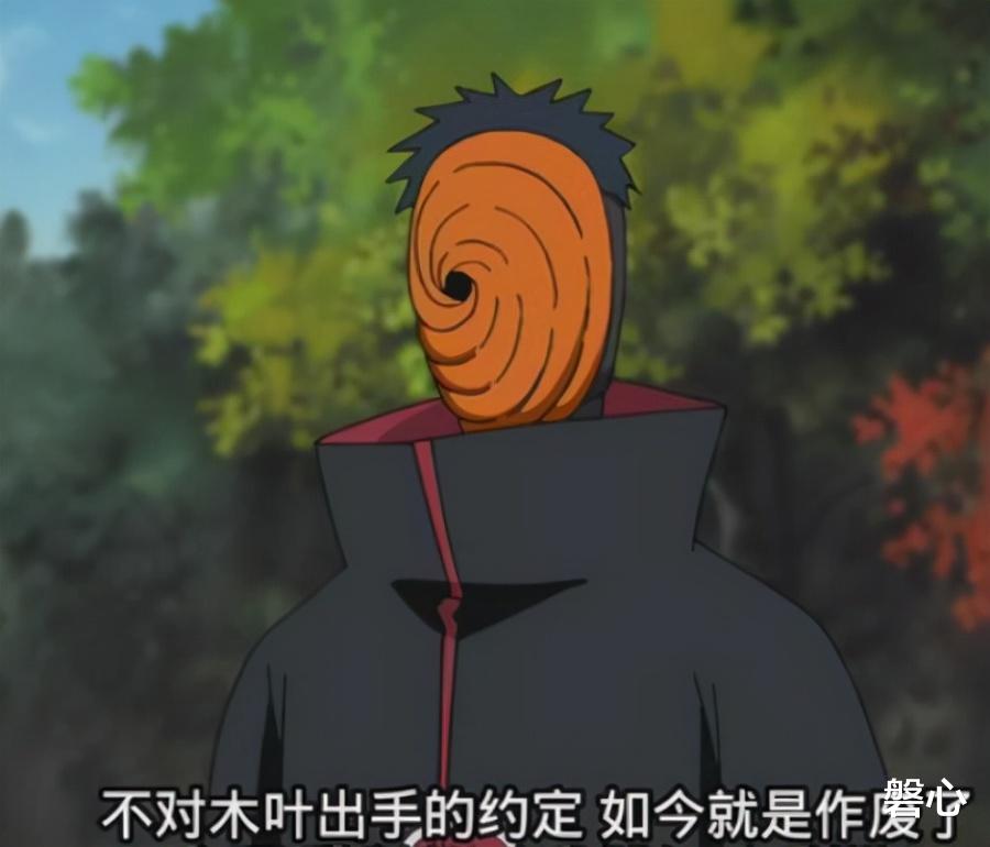 阿飞|雏田能看穿阿飞的身份，为何没告诉卡卡西，只怪她不了解宇智波