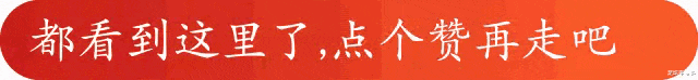 四川省|长沙将迎来一支中甲球队，四川九牛迁湘？足协又要推翻自己
