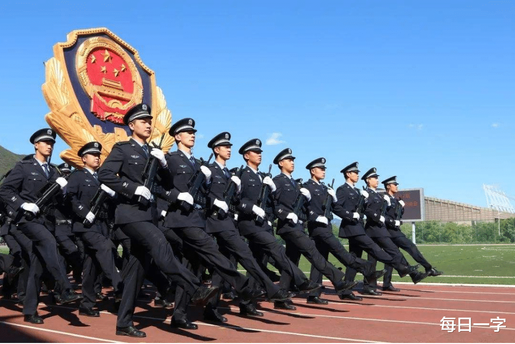 警察|警察院校怎么填报你知道吗？