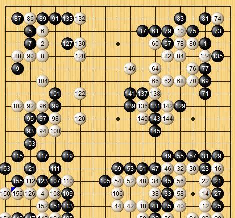 柁嘉熹|天元赛，柁嘉熹屡屡错过机会，芈昱廷杀进挑战权决赛？