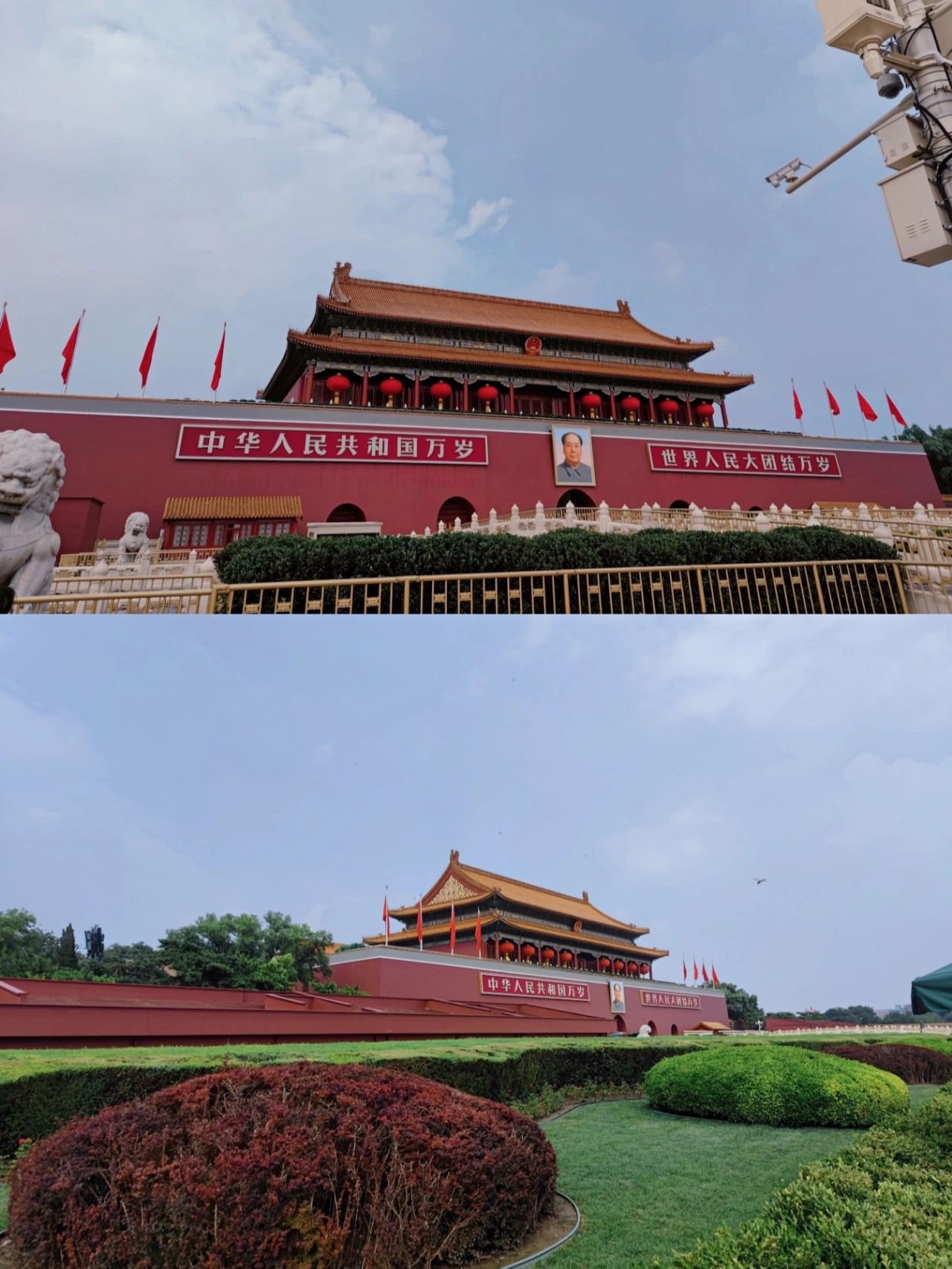 露营|走心总结首刷北京最精攻略，出发前必看！